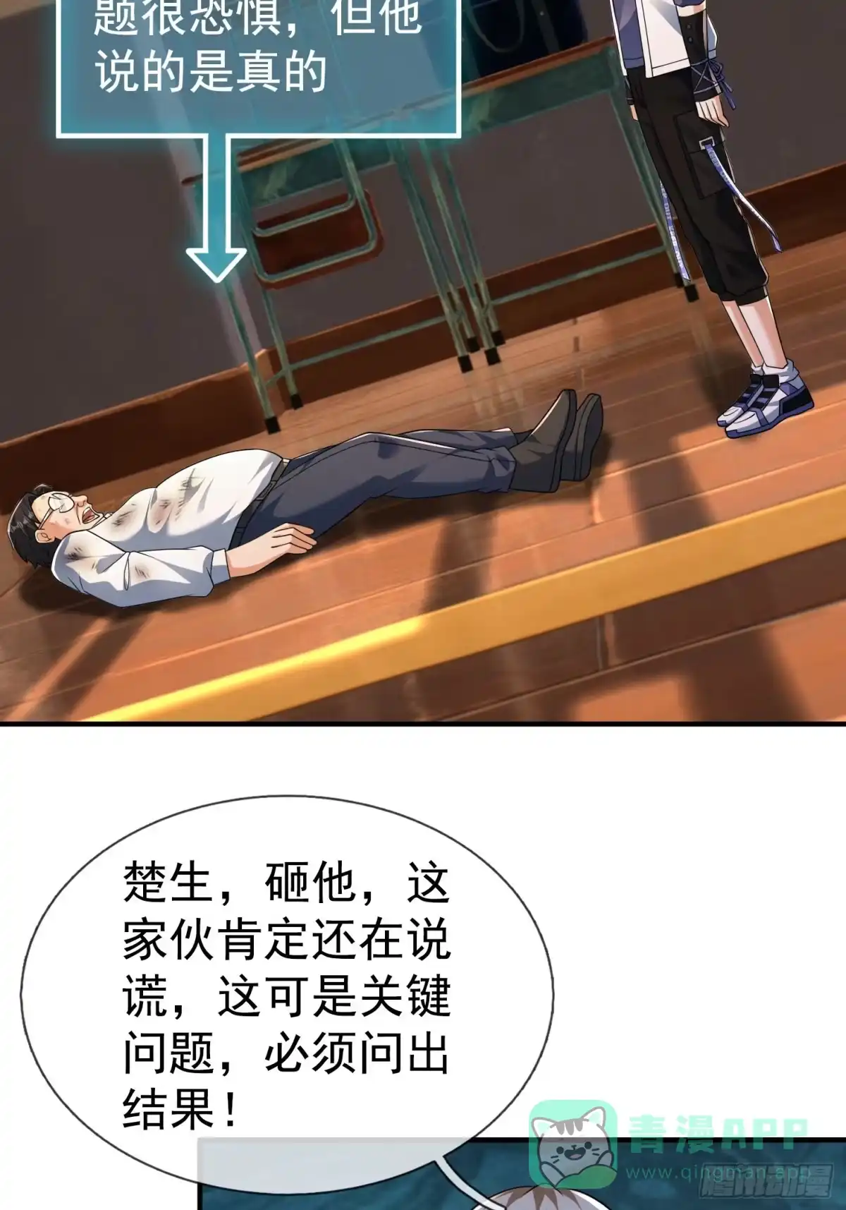 第41页