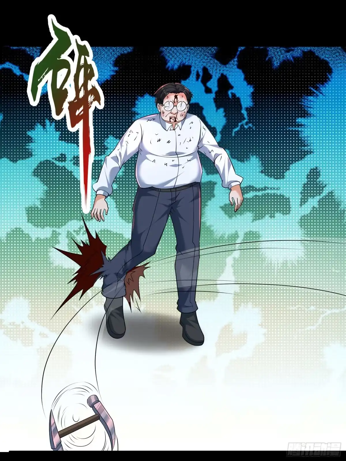 第70页