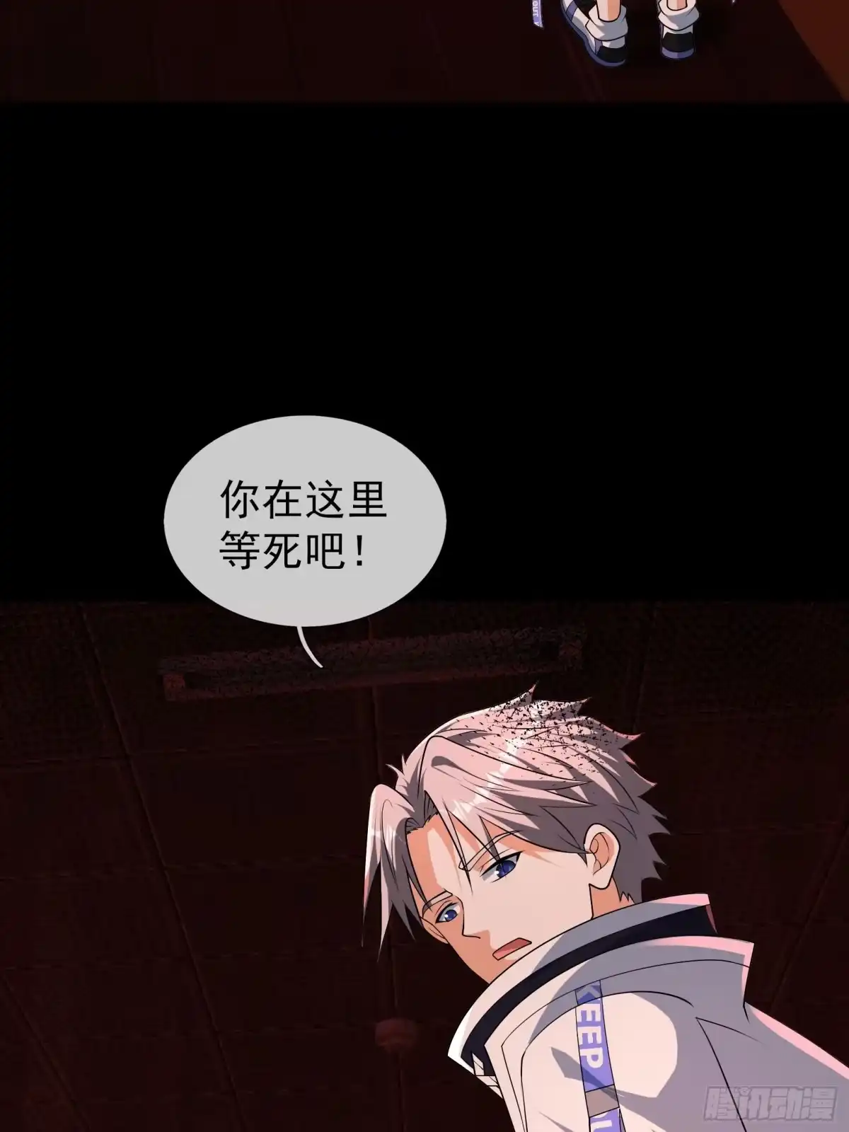 第75页