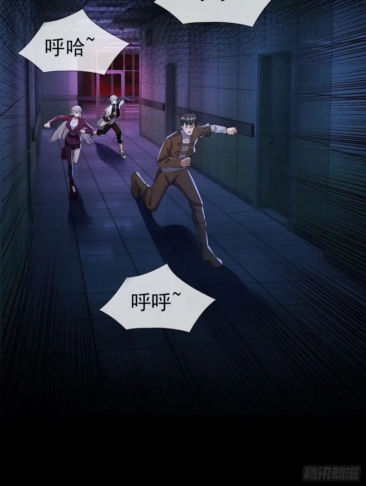 第90页
