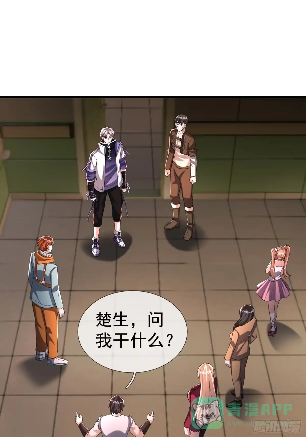 第41页