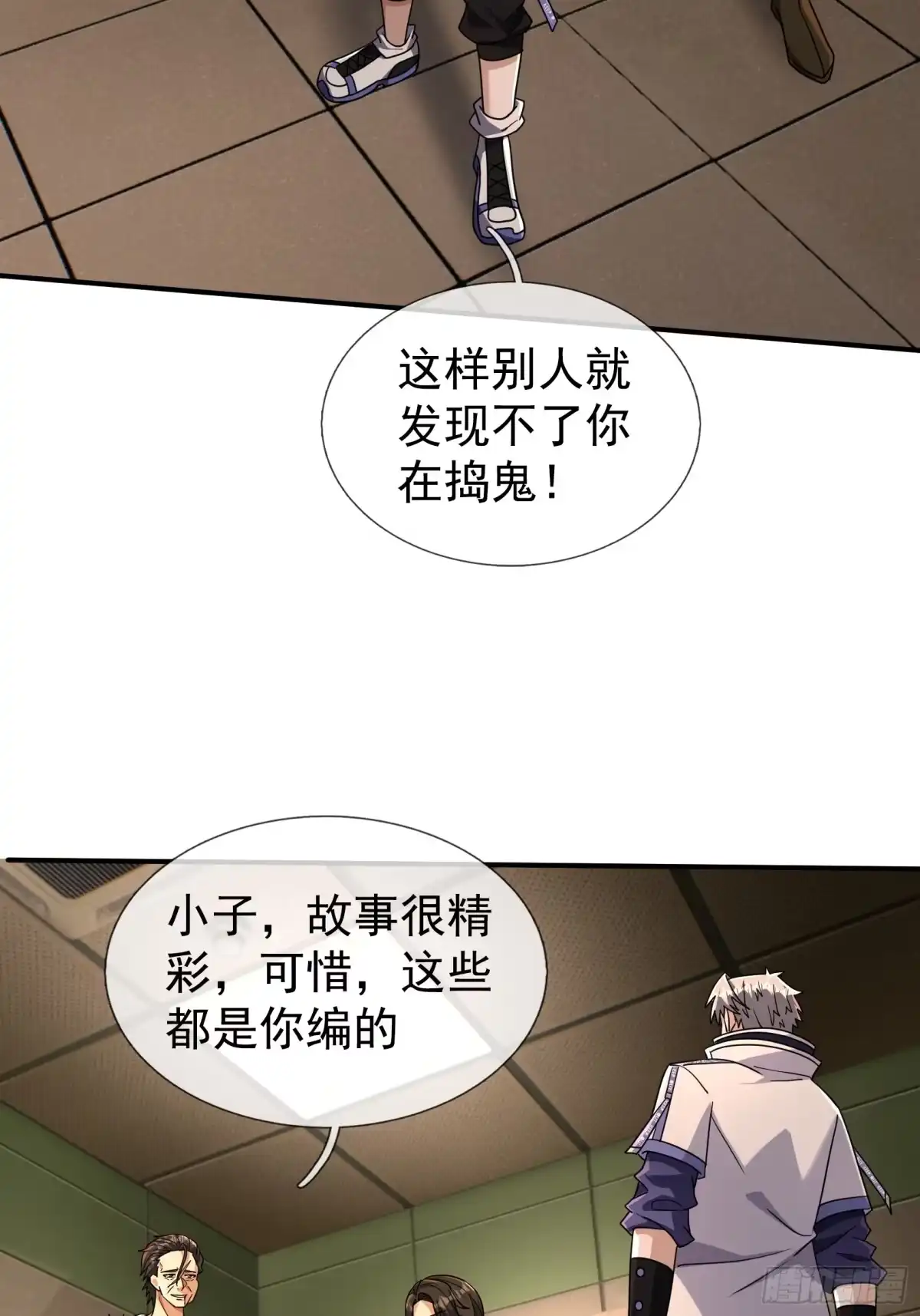 第55页