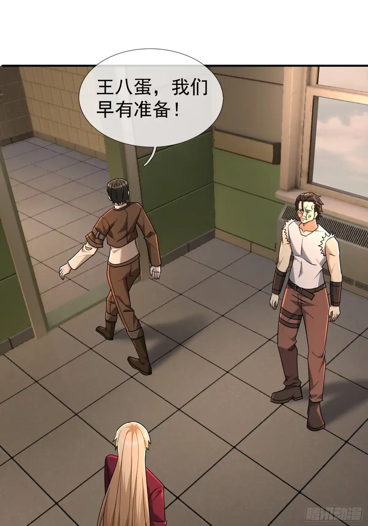 第58页