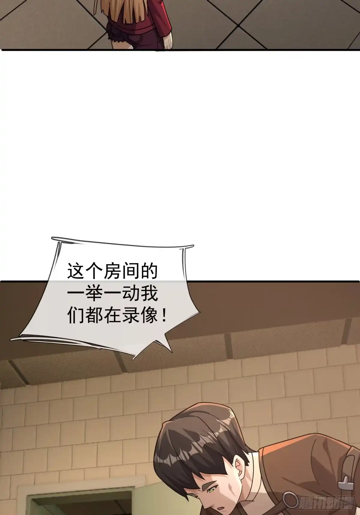 第59页