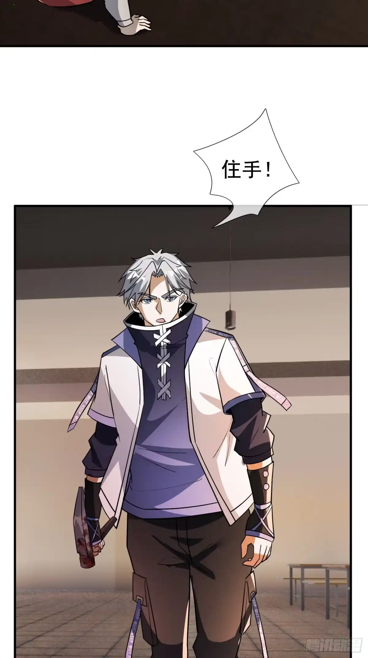 第52页