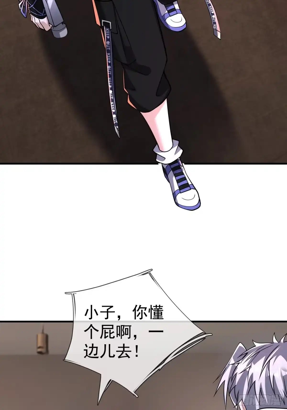第55页