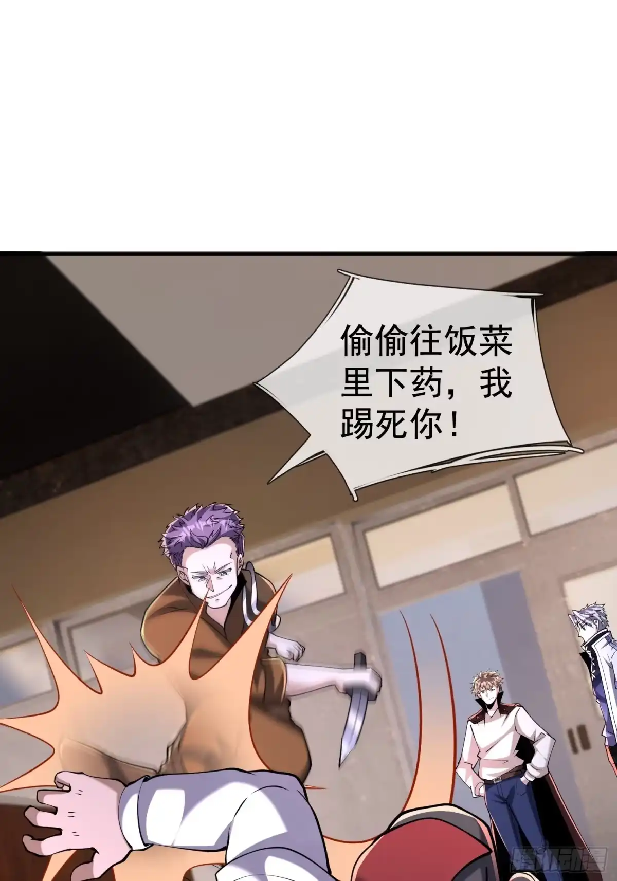 第57页