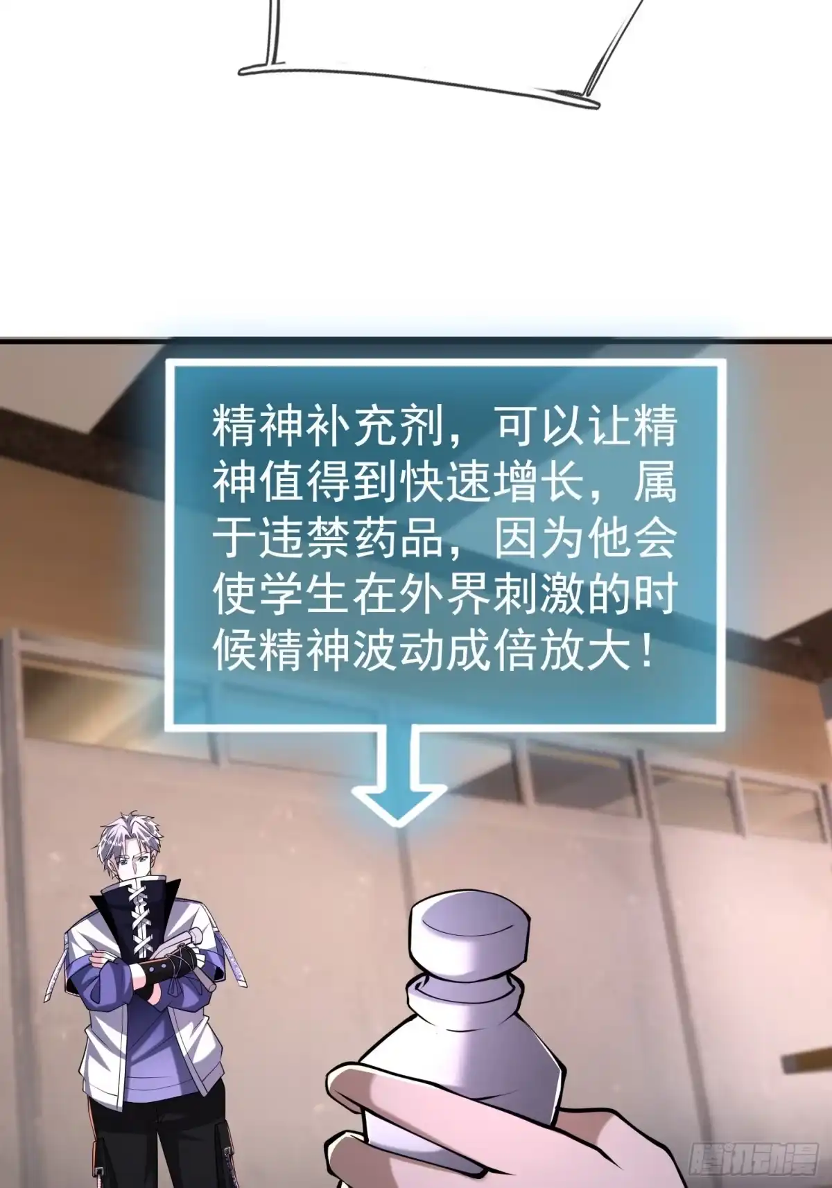 第60页
