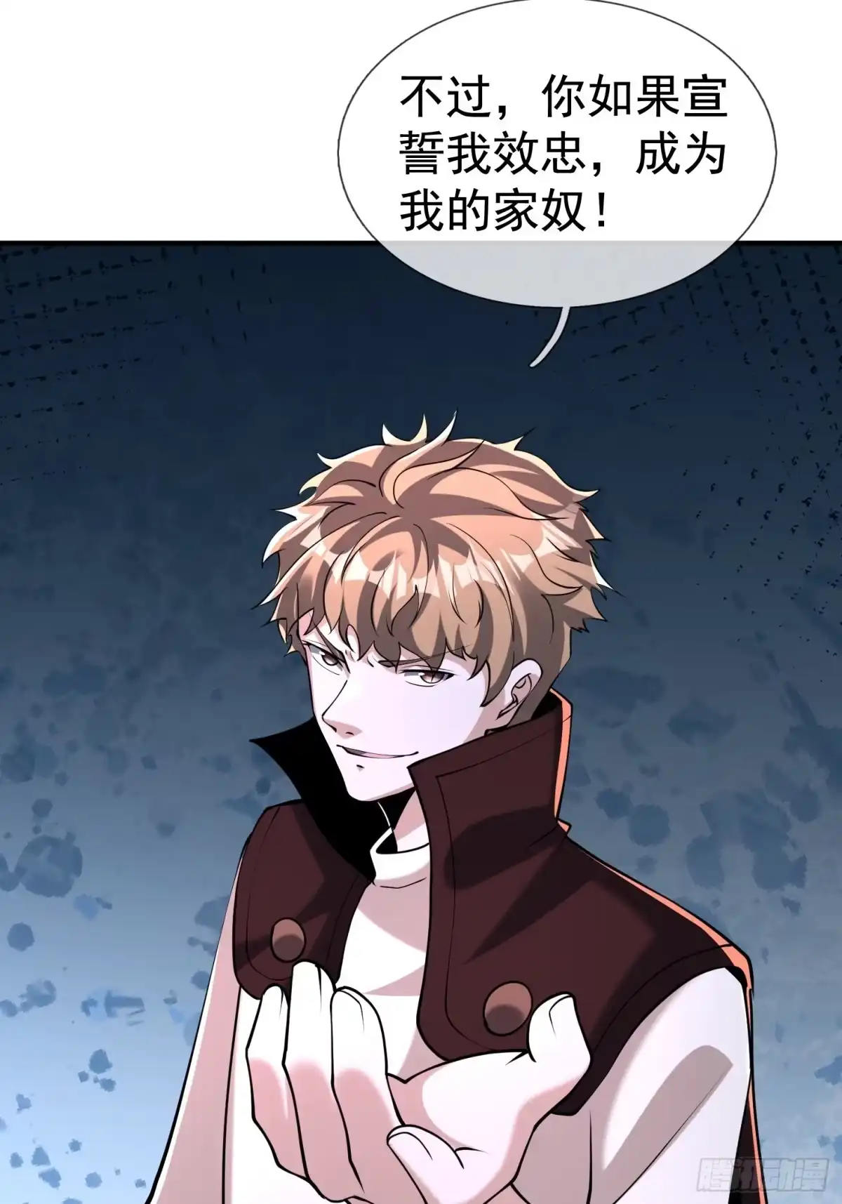 第74页