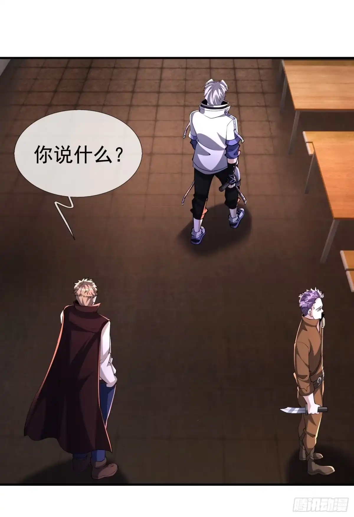 第77页