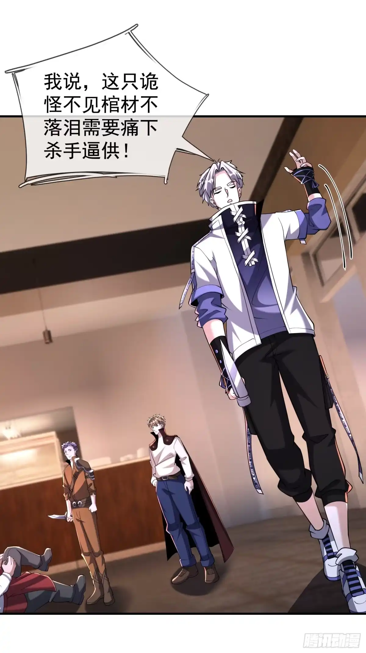第78页