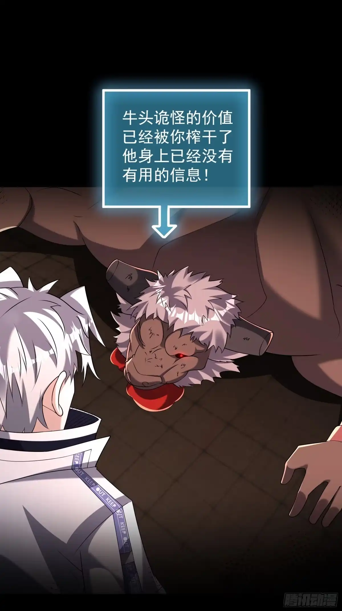 第100页
