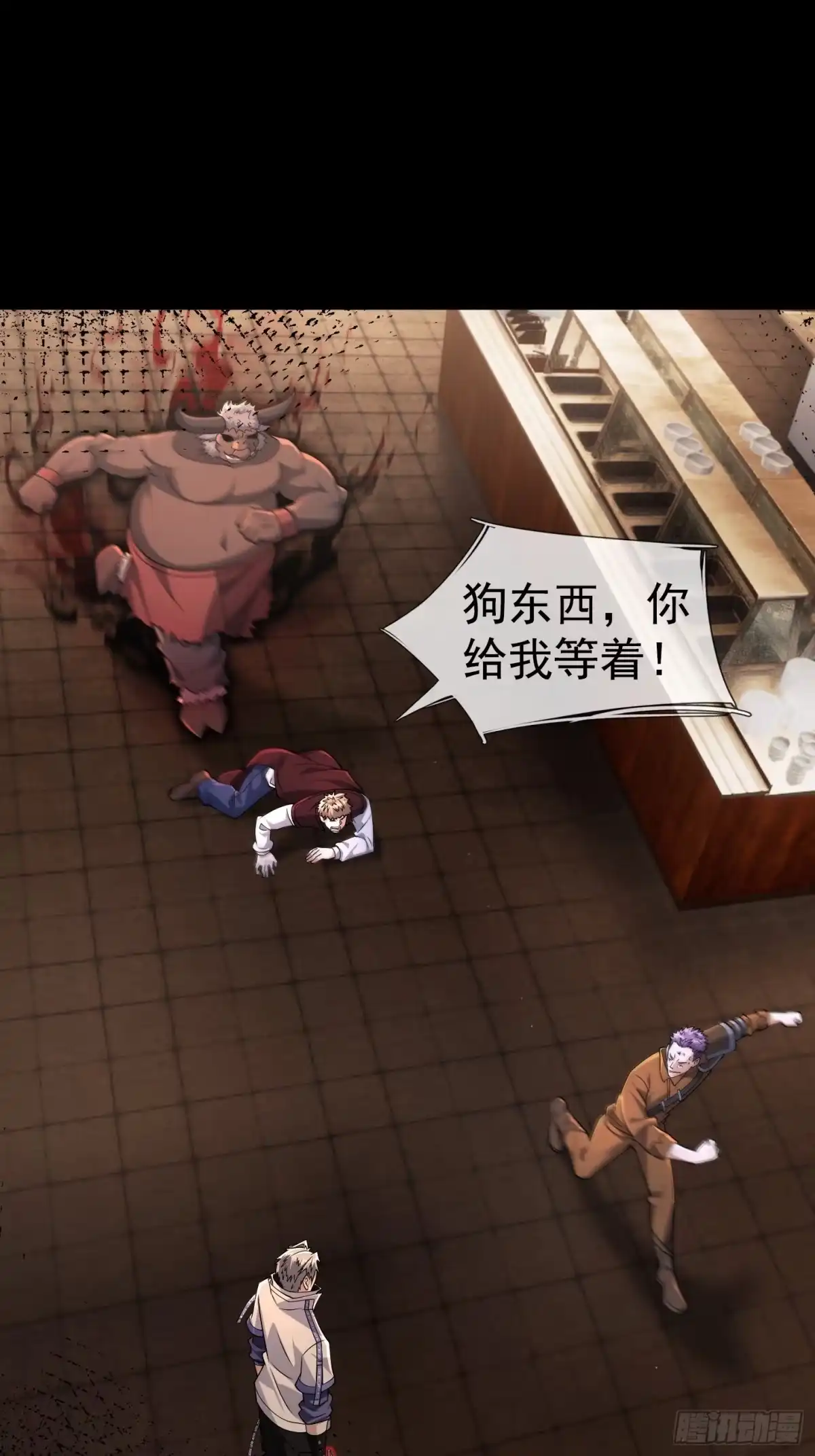 第38页