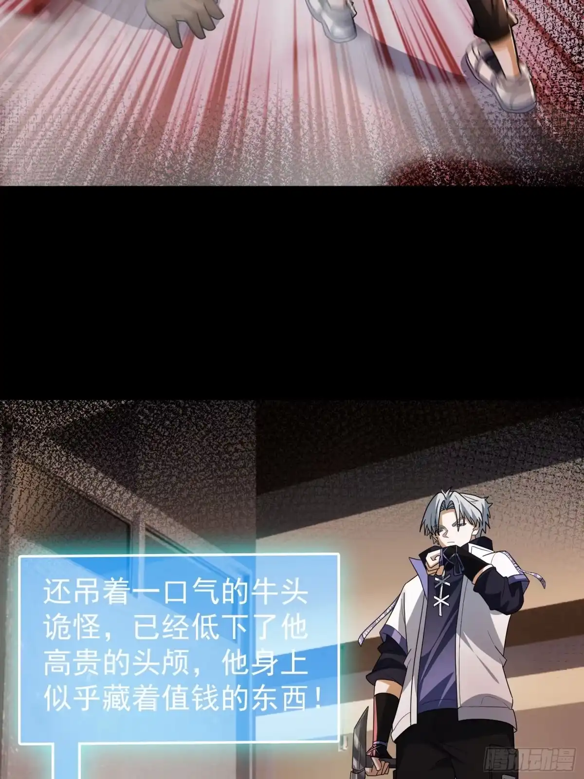 第68页