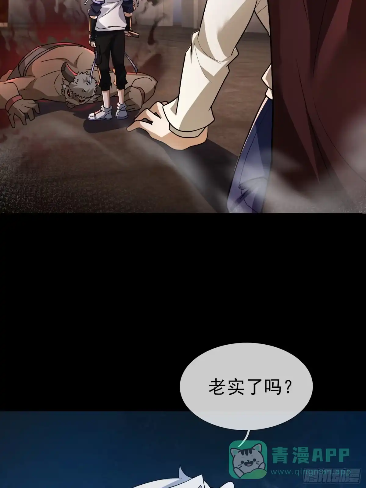 第71页