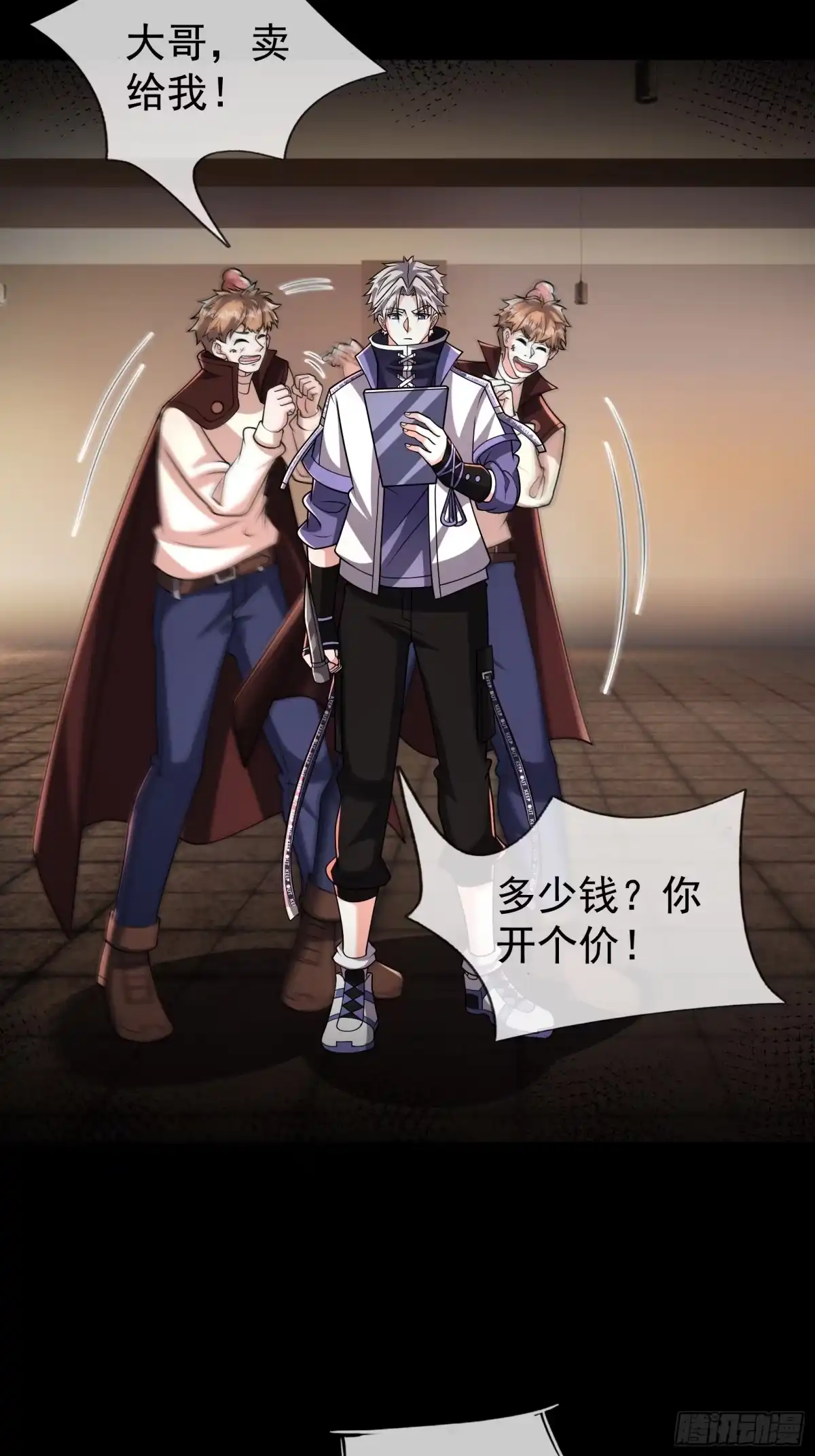 第89页