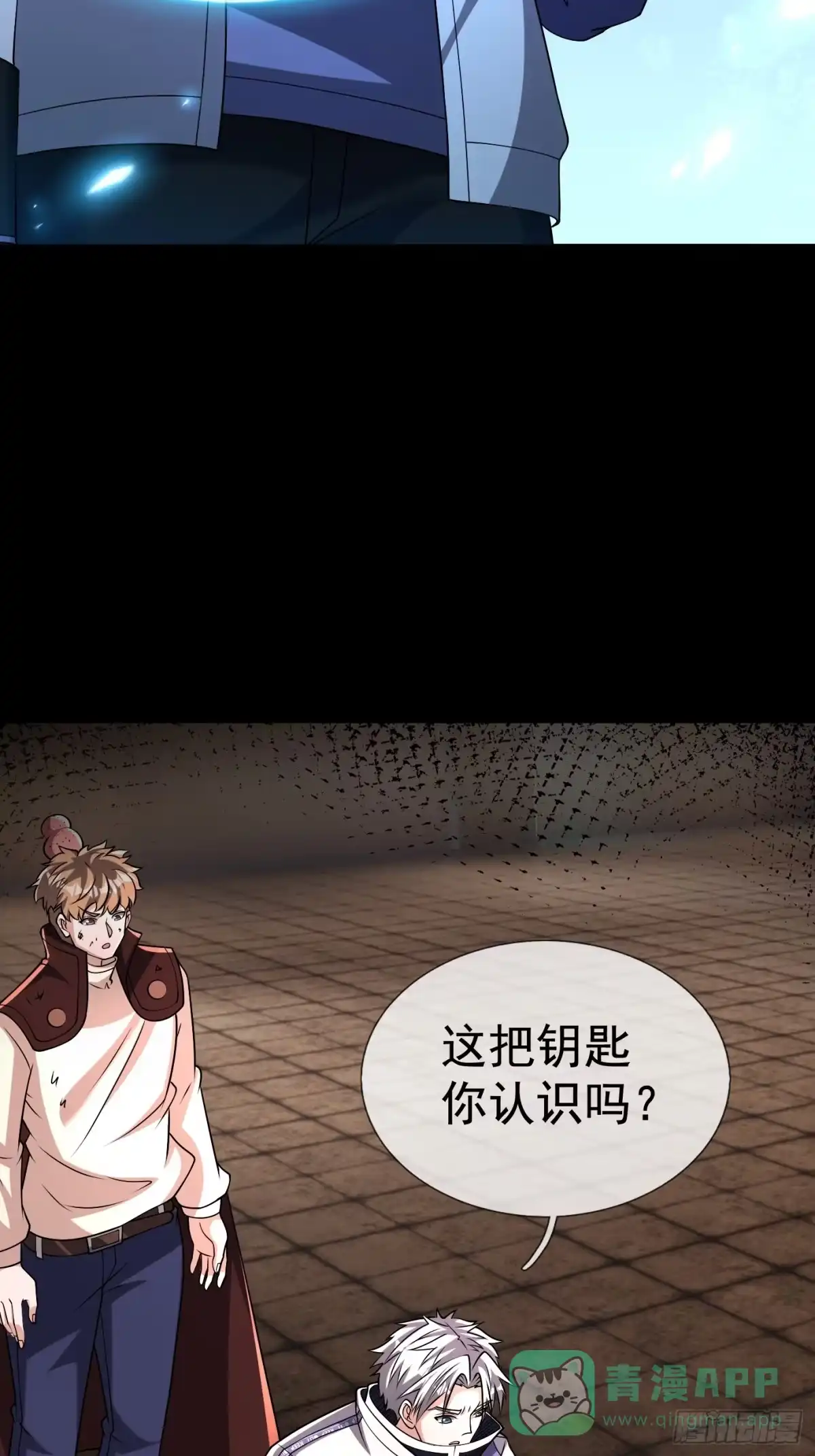 第96页
