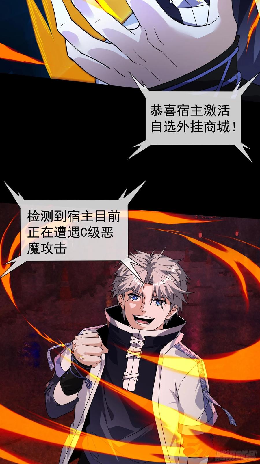 第52页
