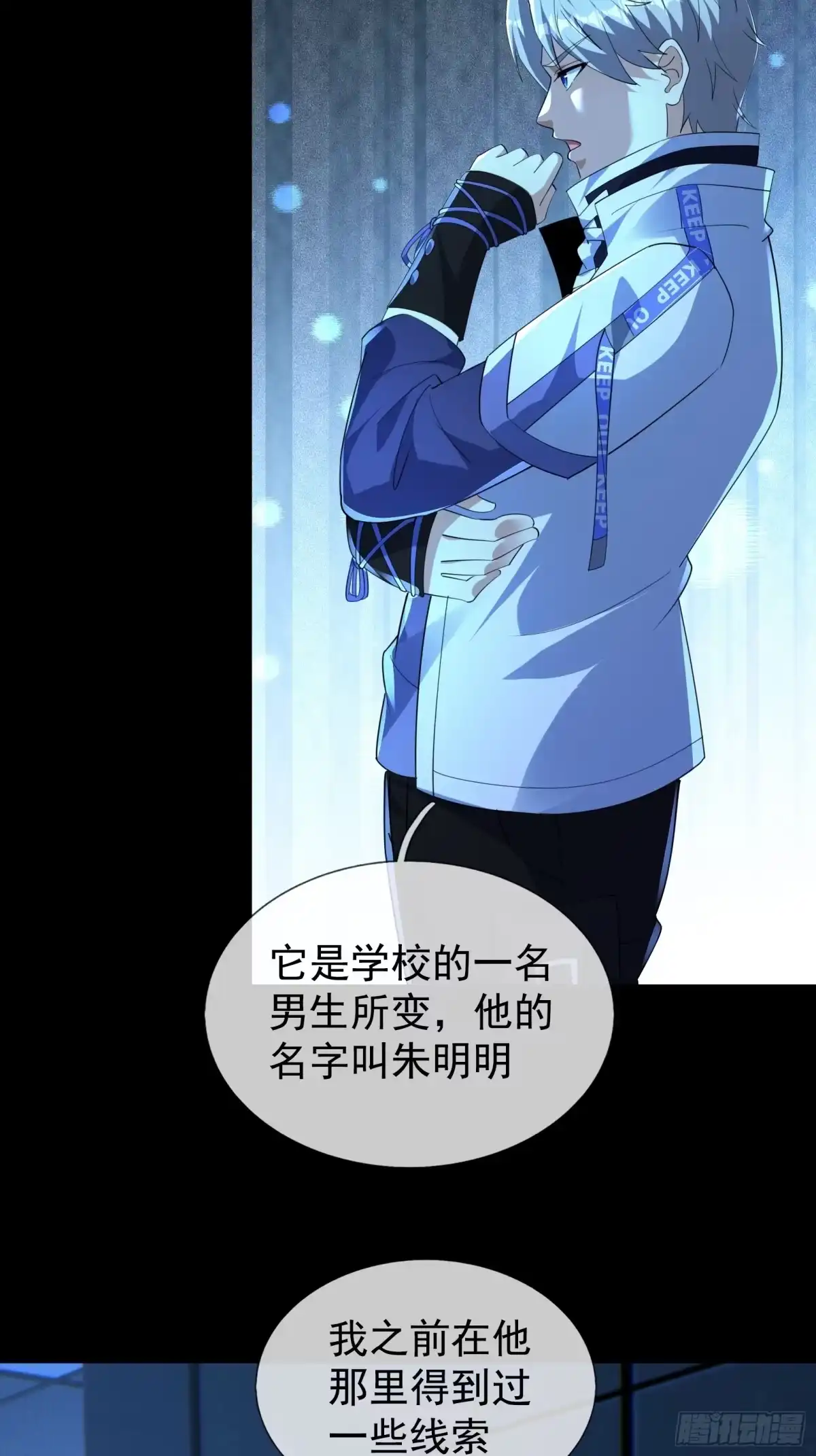 第55页