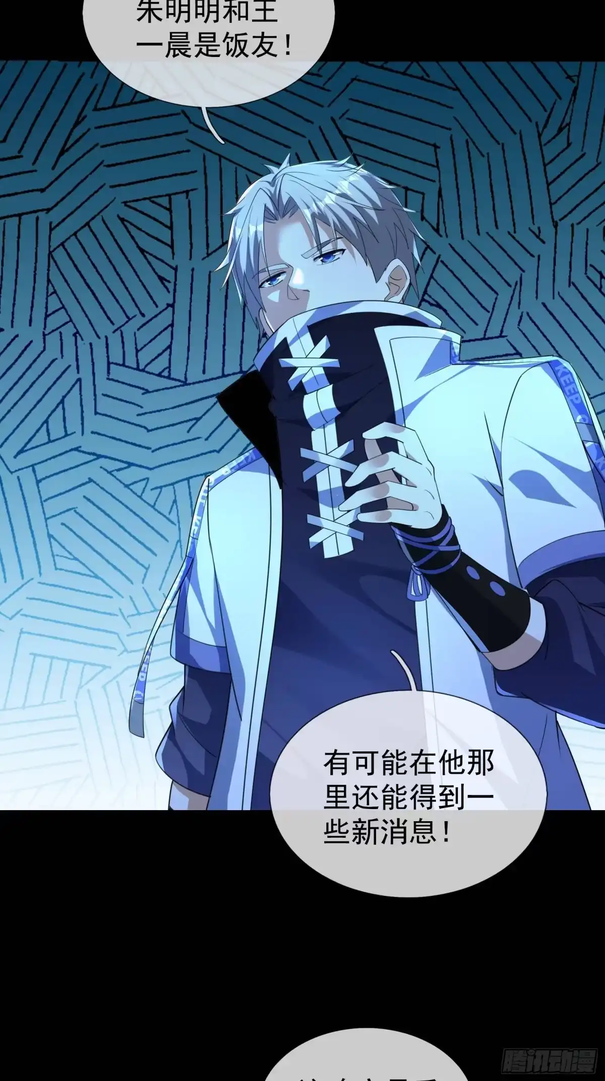 第59页