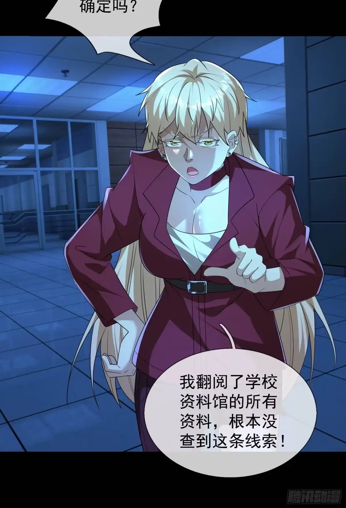 第62页