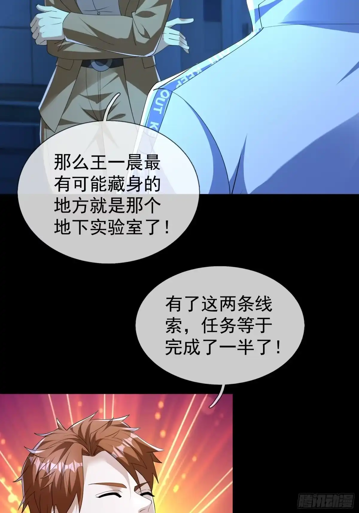 第65页