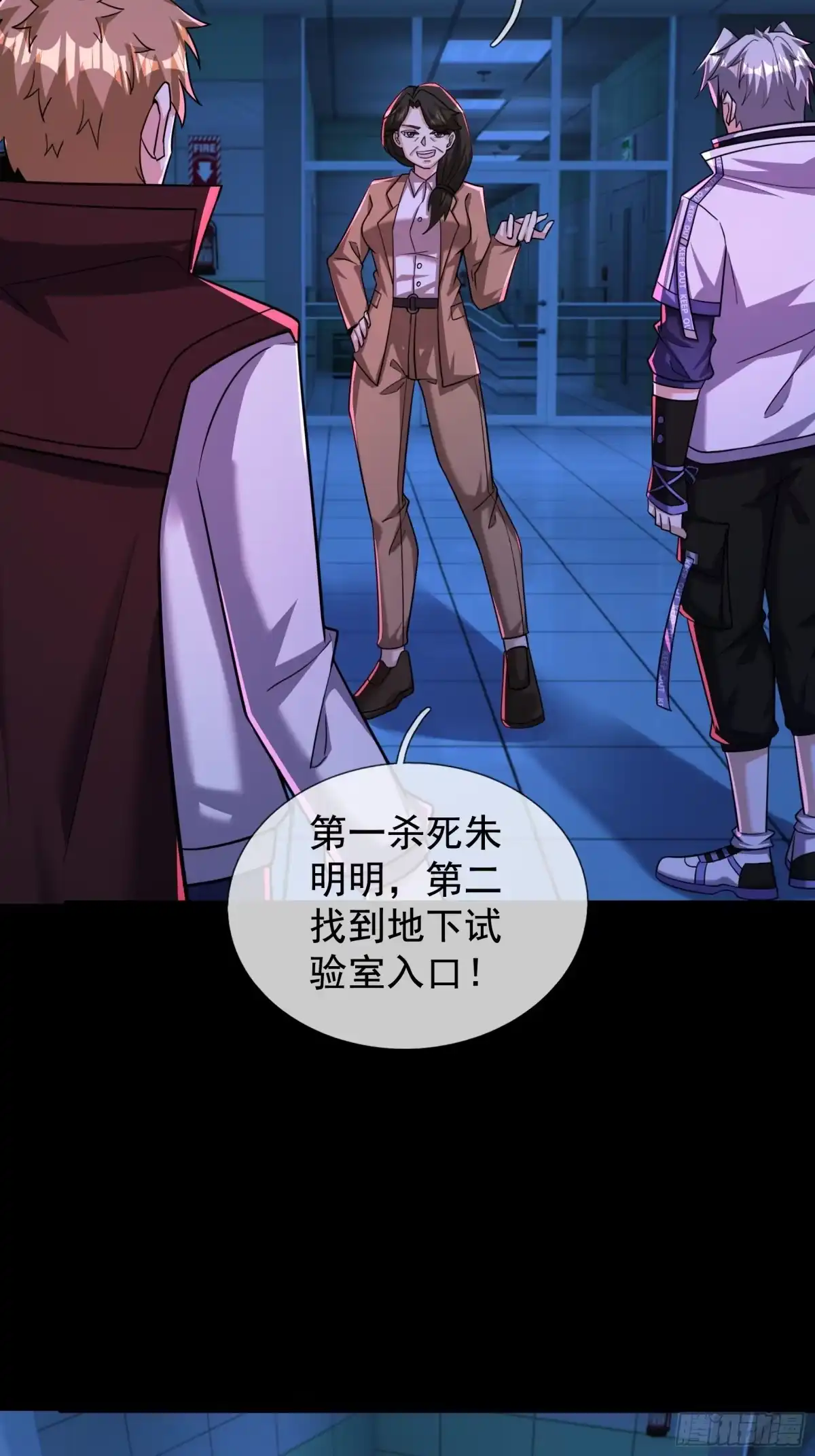 第69页