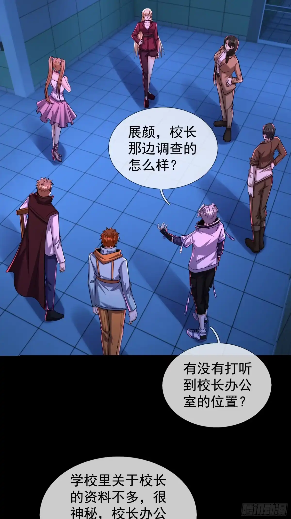 第70页