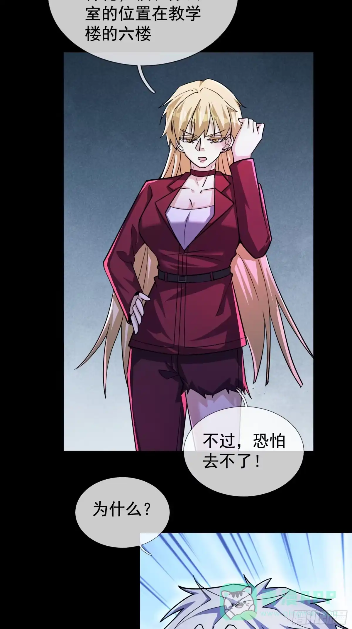 第71页
