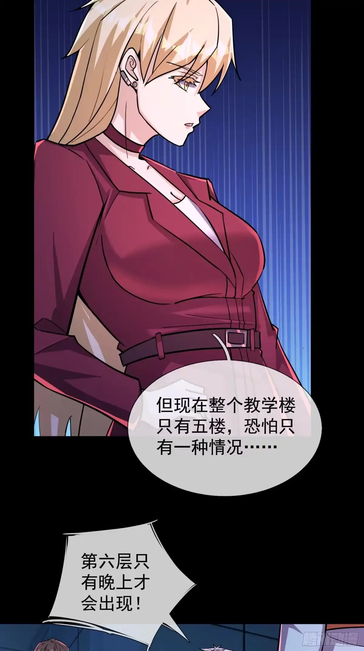 第75页