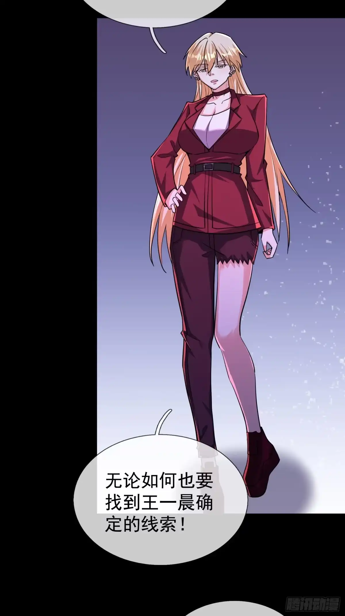 第80页