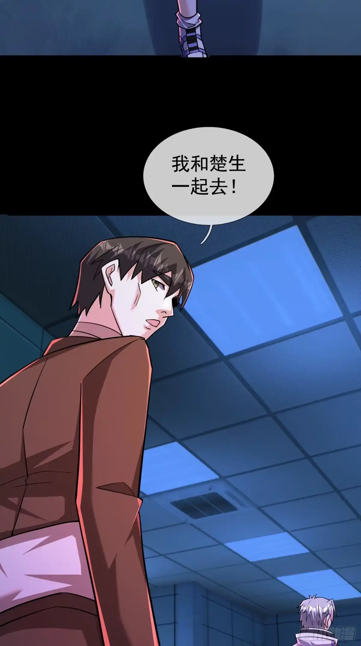 第82页