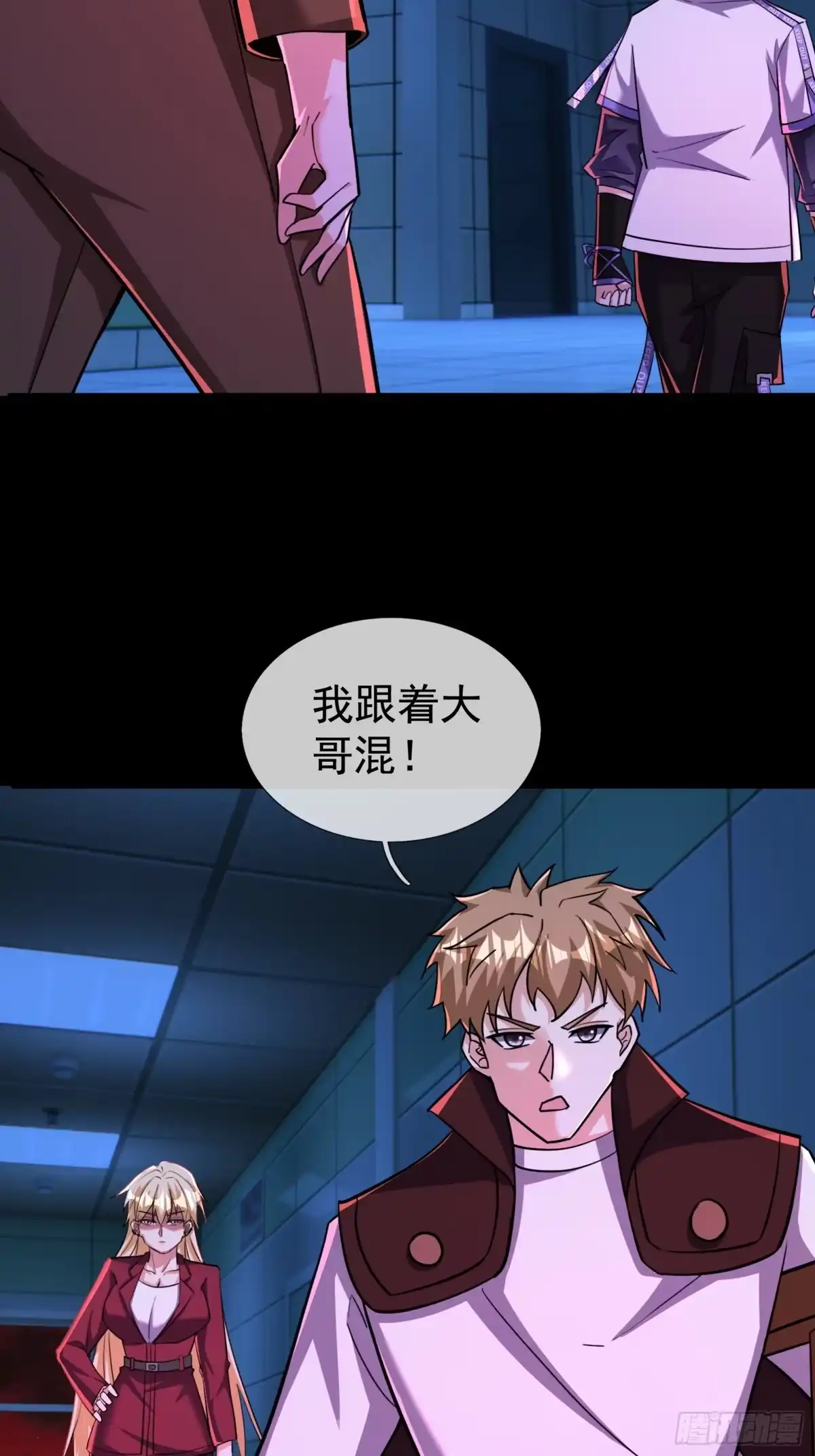 第83页