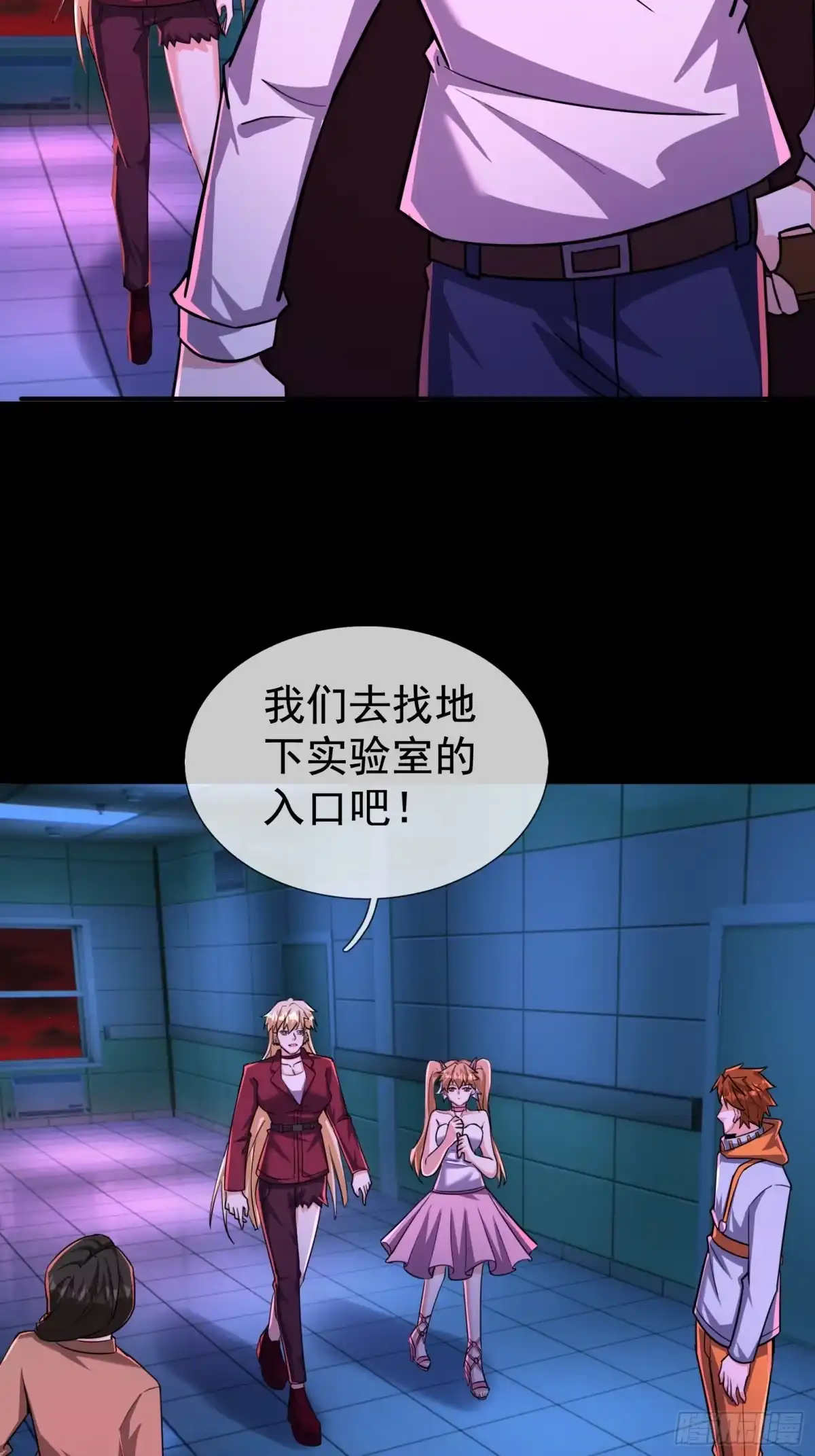 第84页