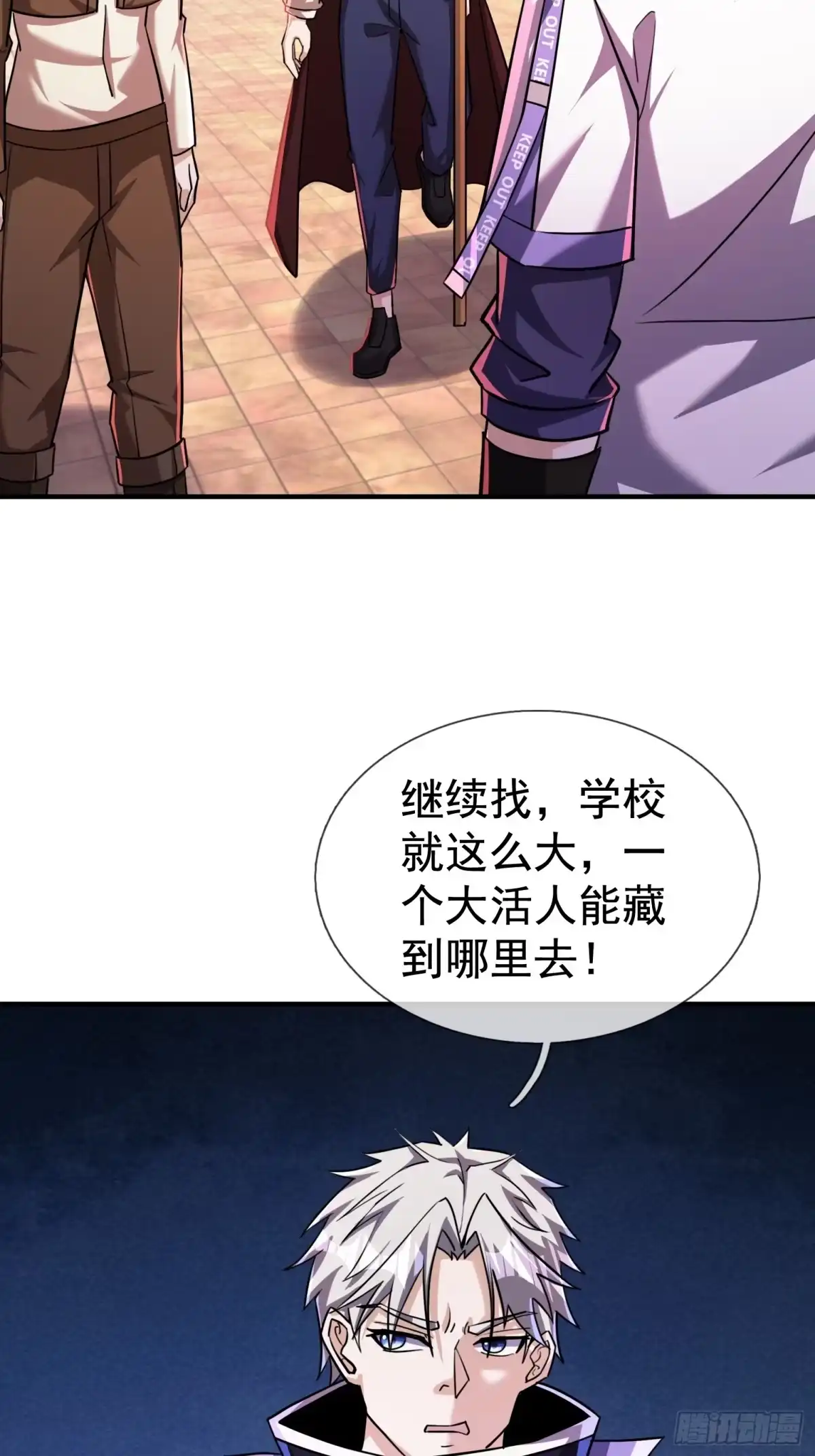 第89页