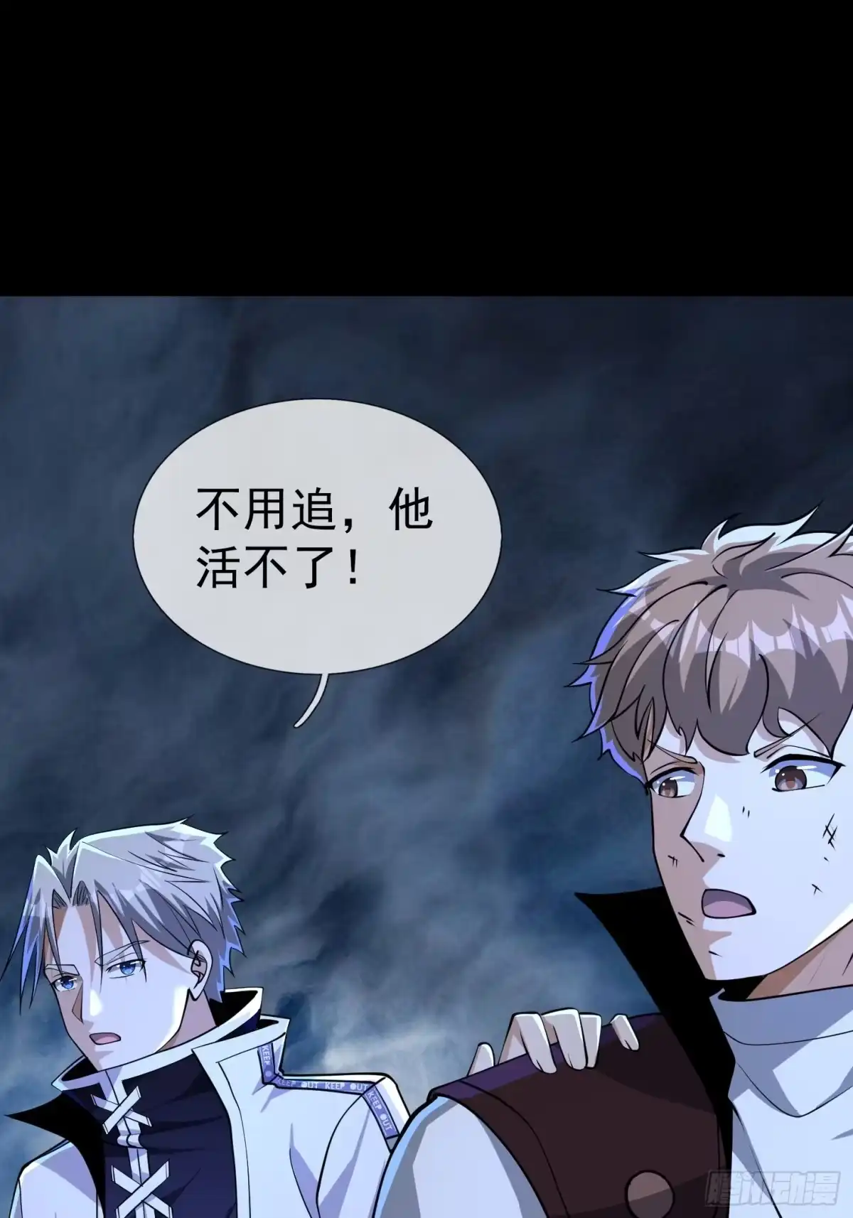 第39页