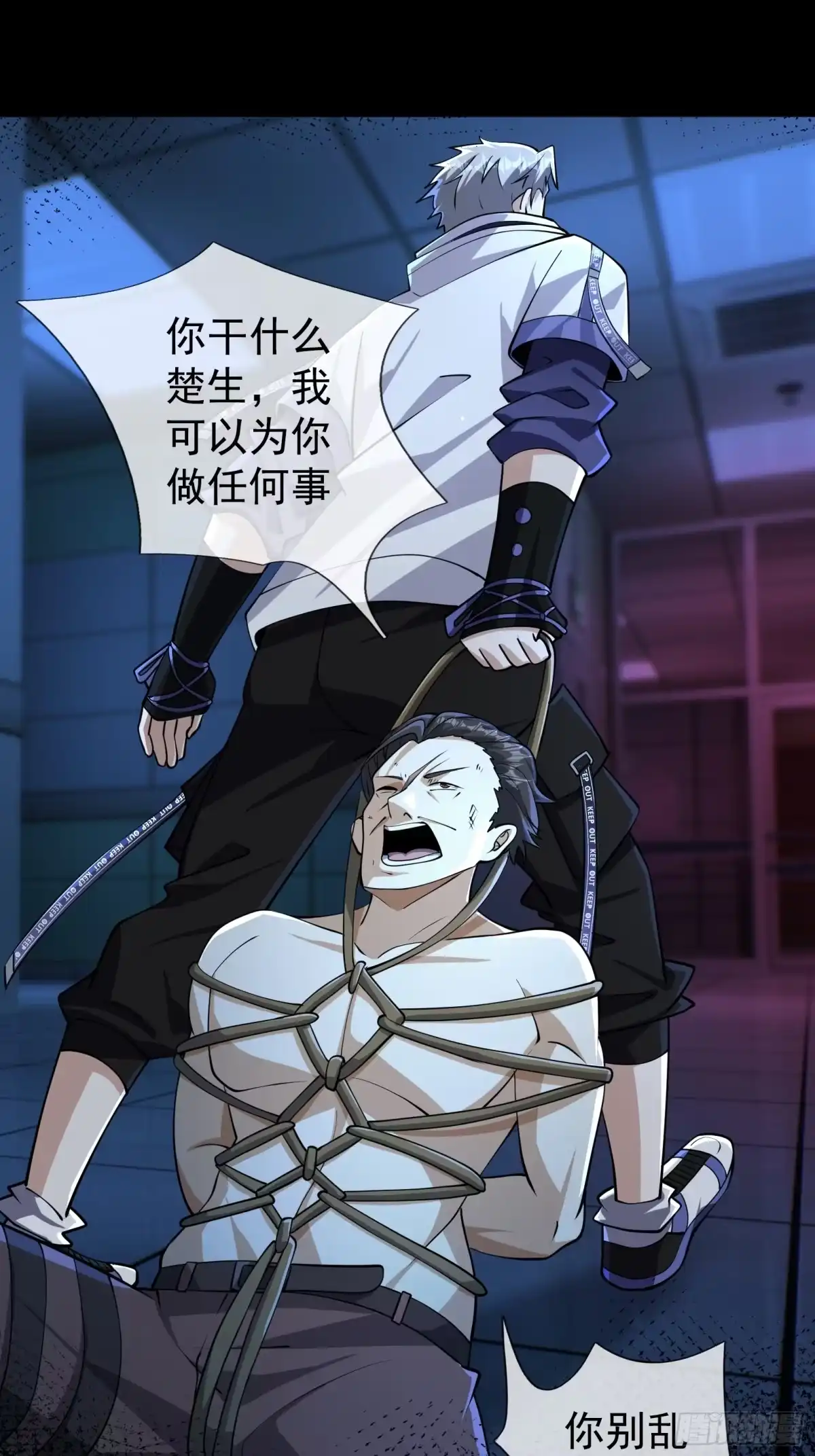 第48页