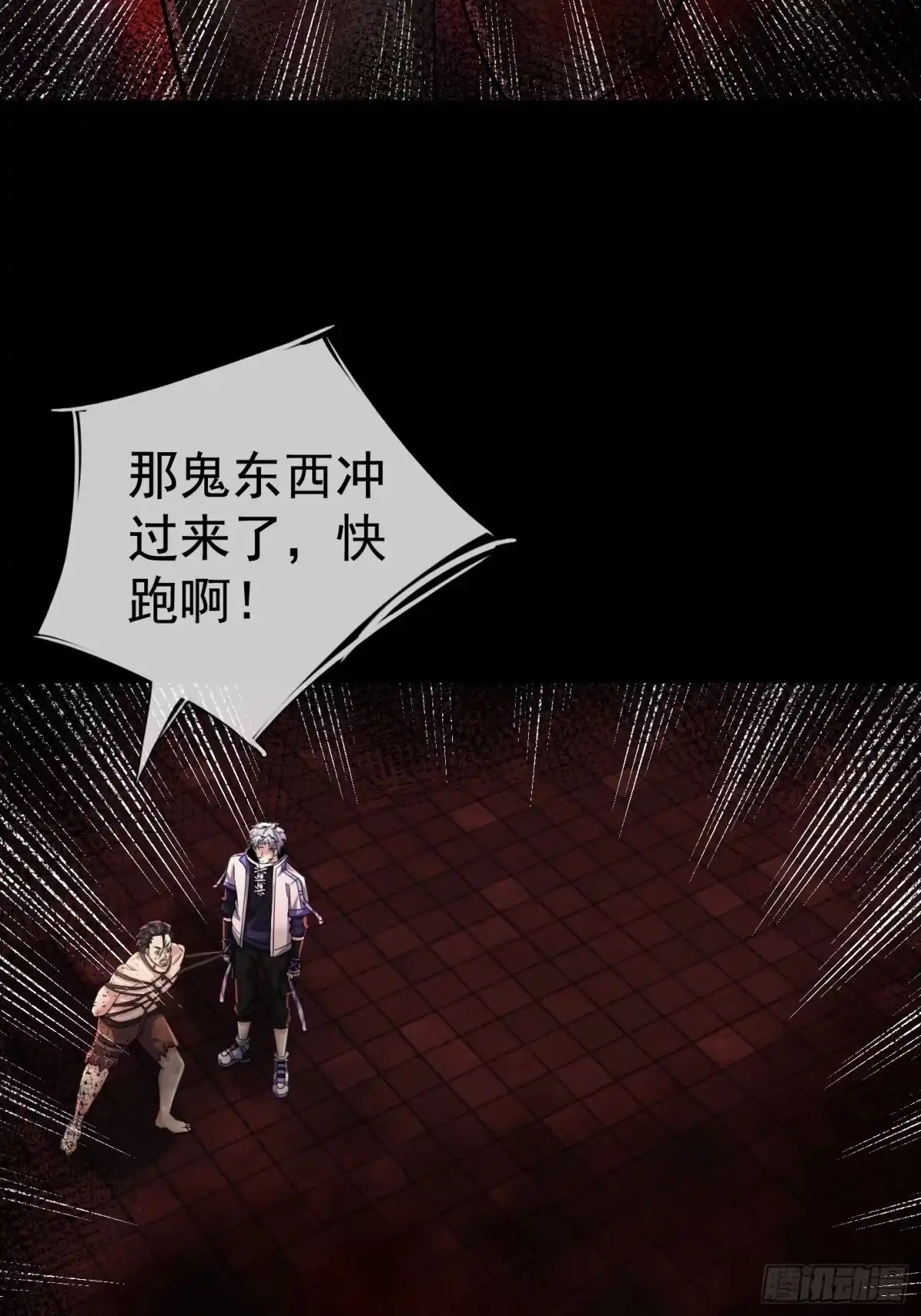 第59页