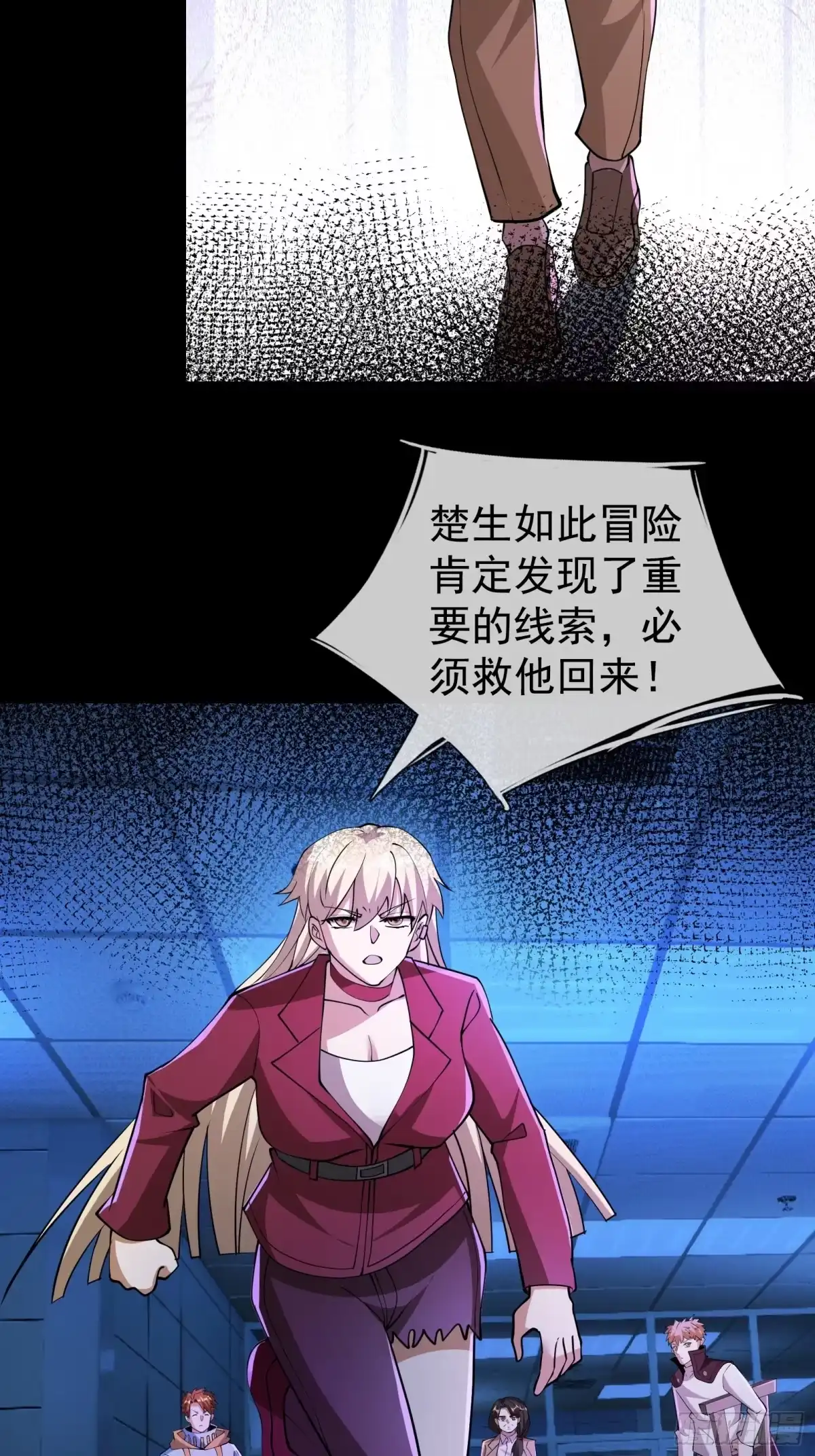 第84页