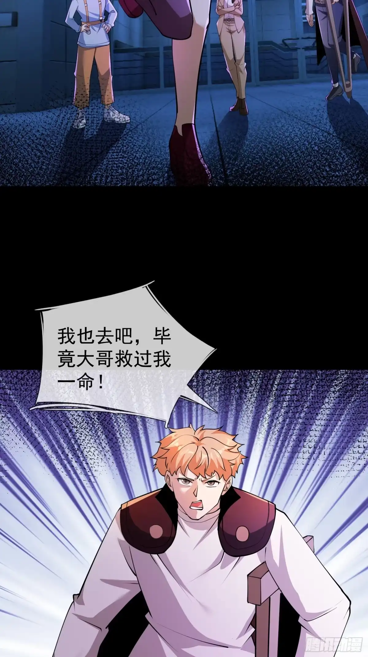 第85页