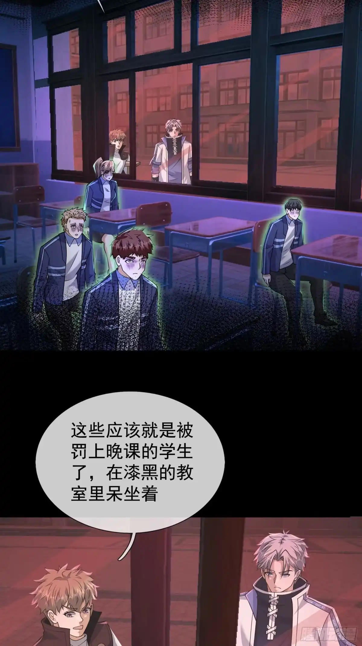 第44页