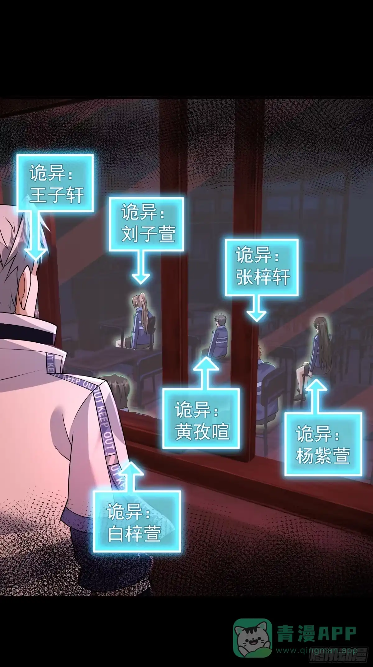 第46页
