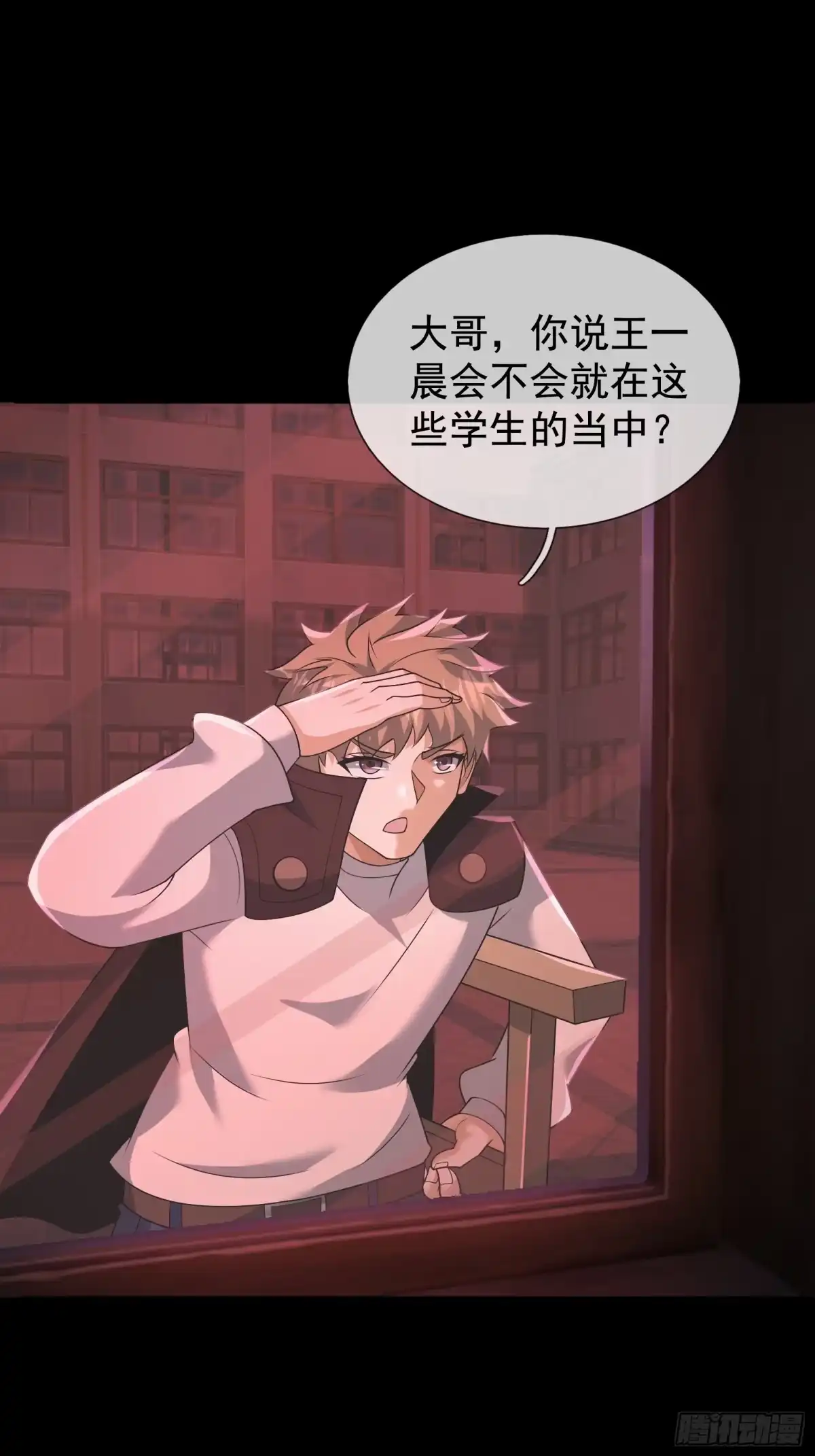第48页