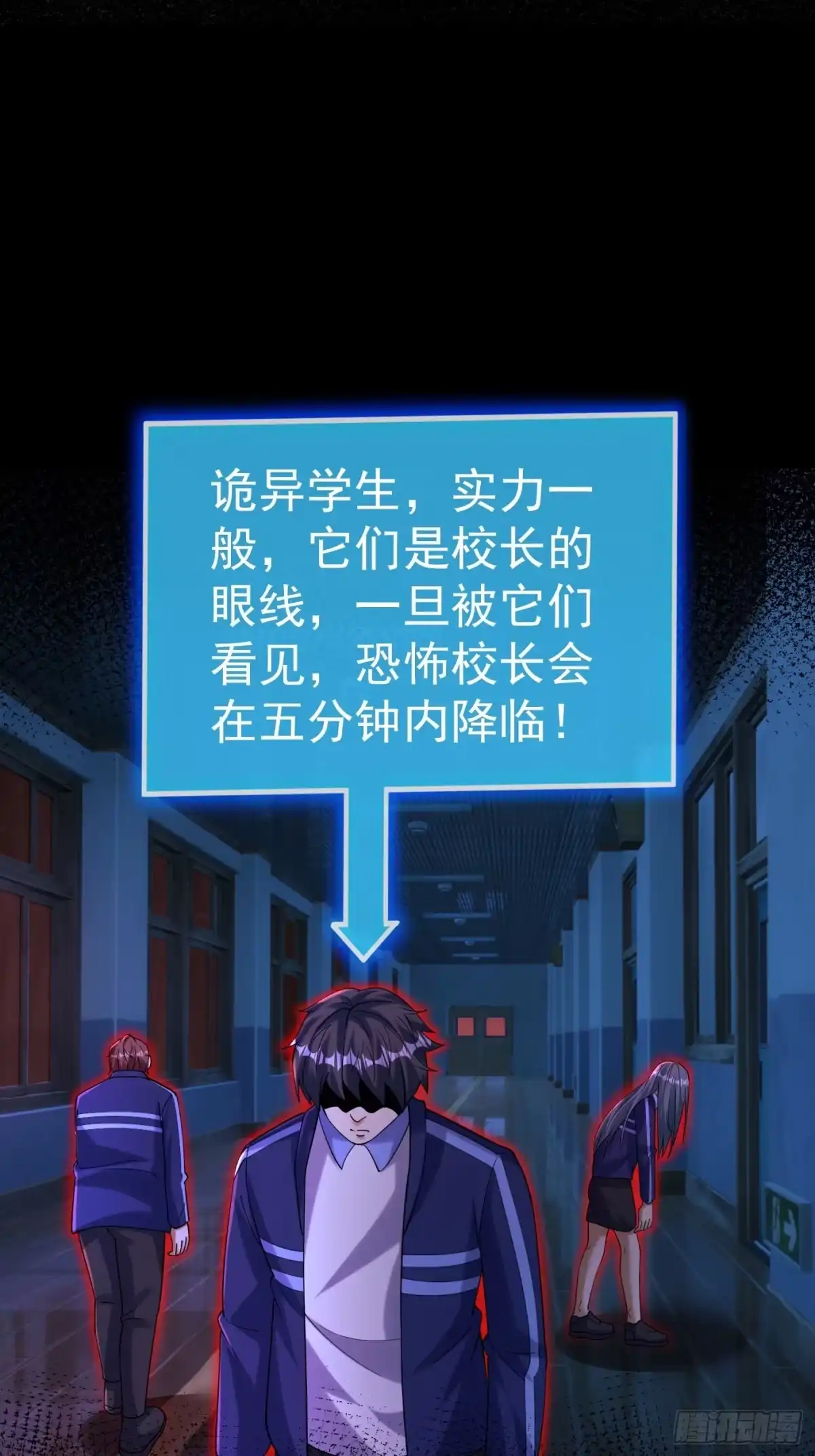 第59页