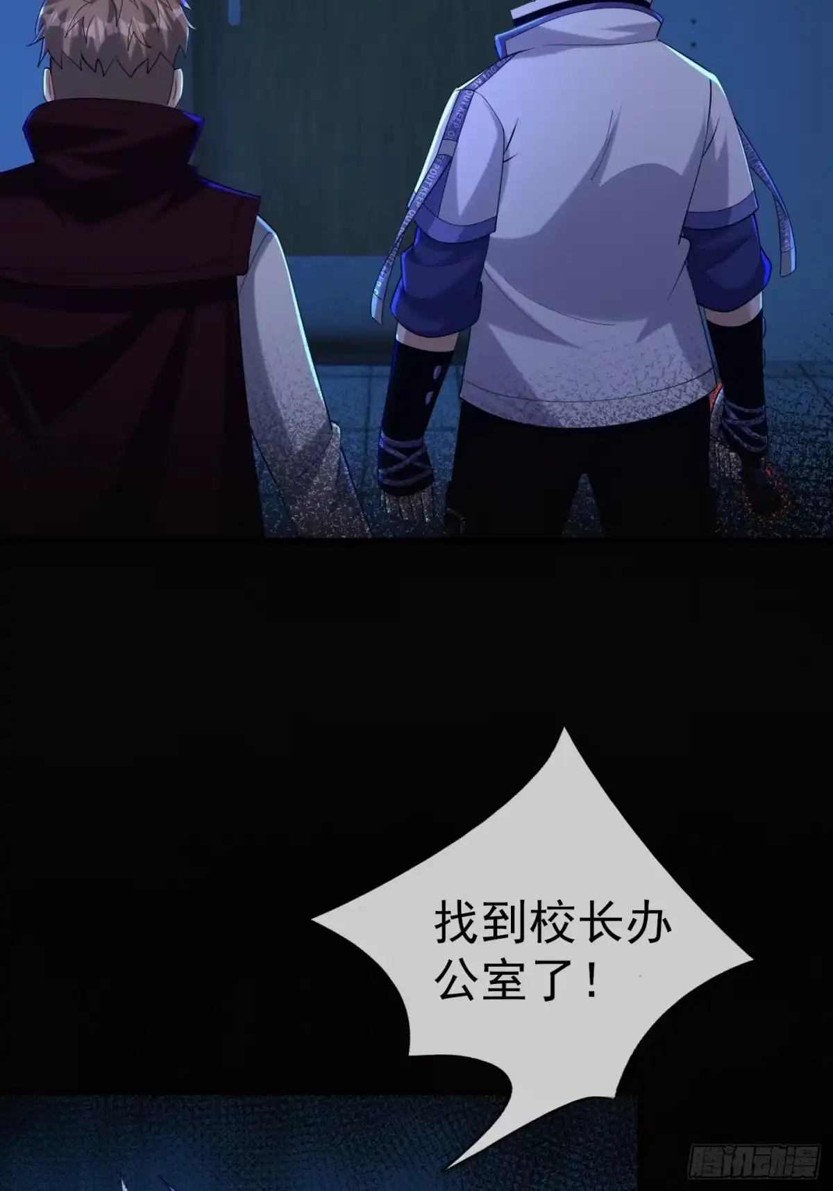 第67页