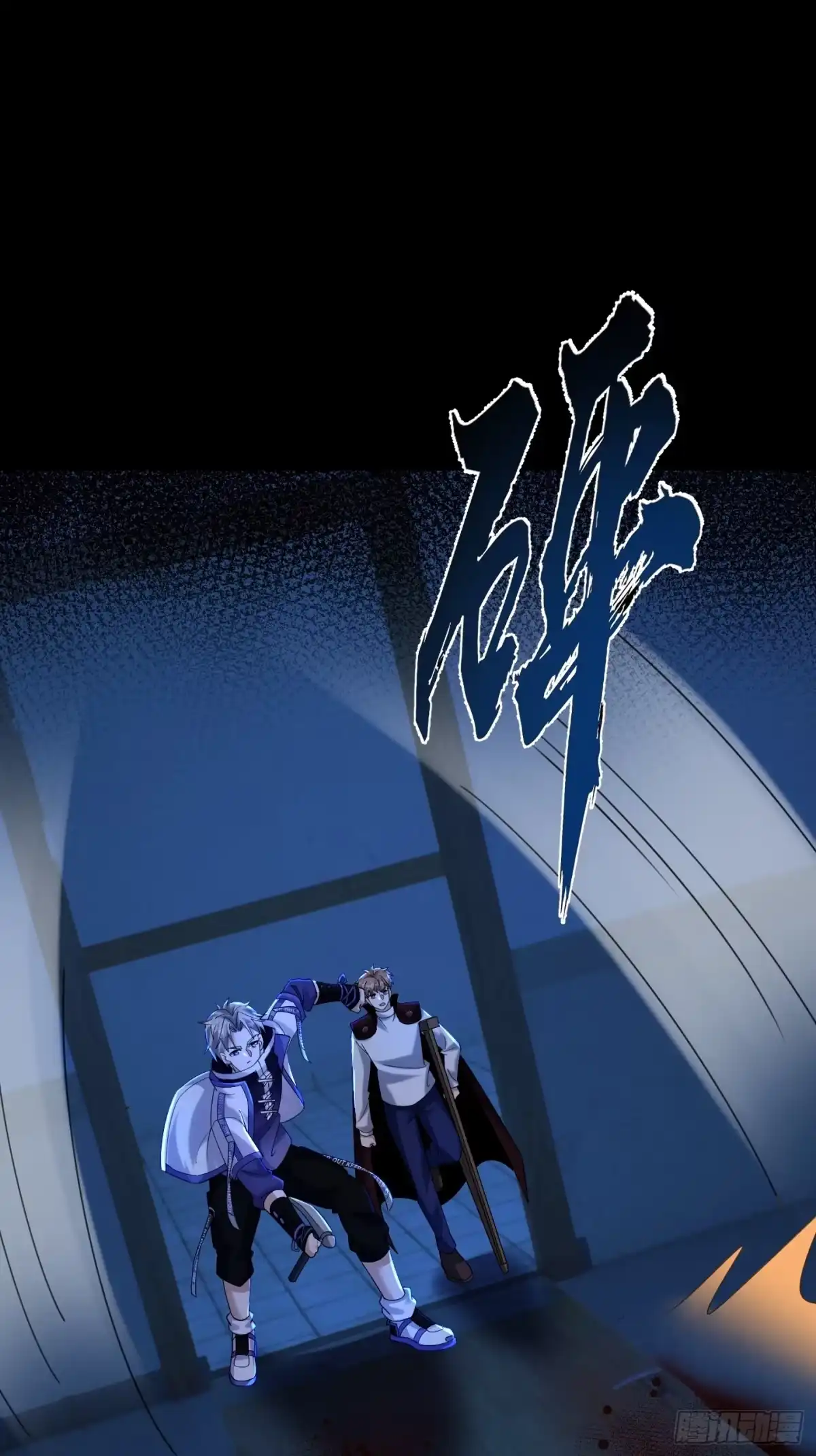 第74页