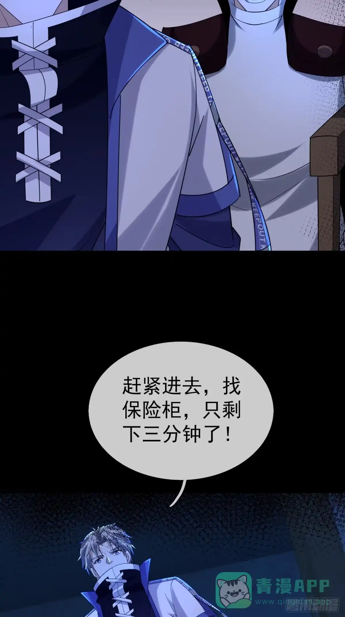 第76页