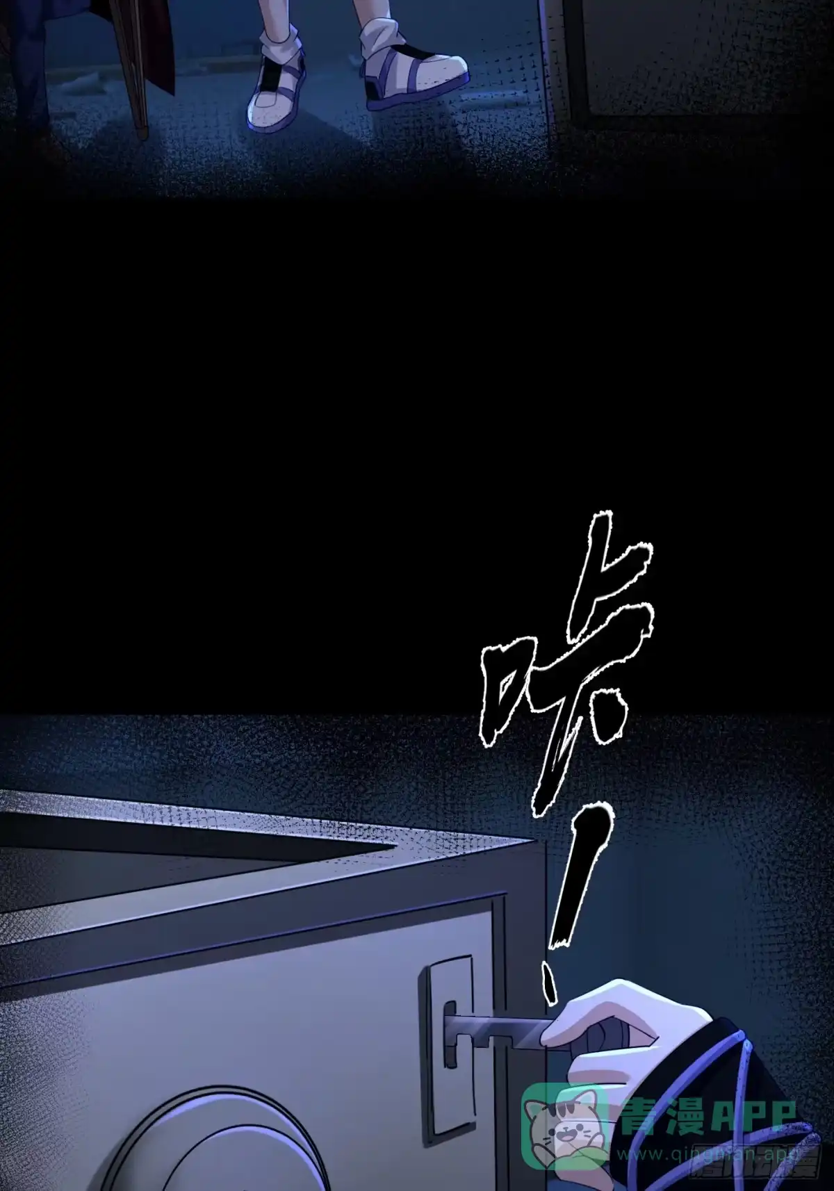 第81页