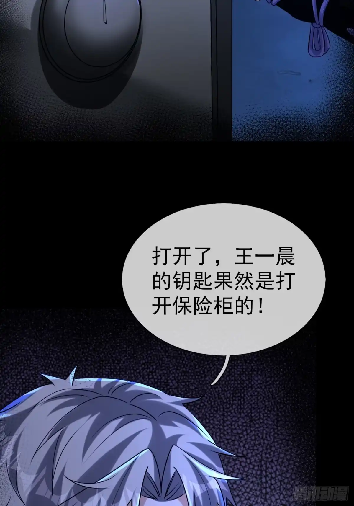 第82页