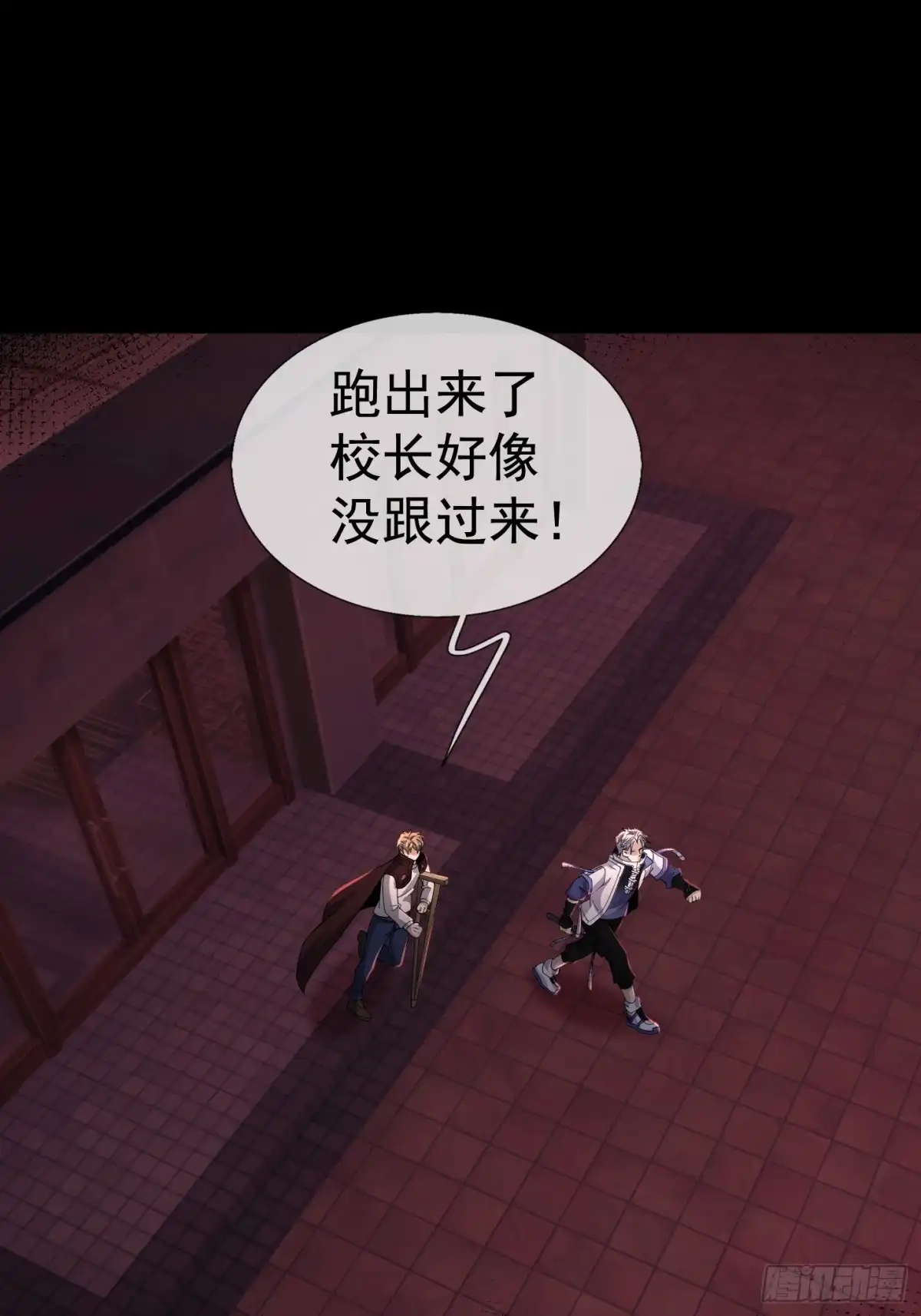 第29页